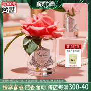 cotenoire香薰永生仿真花玫瑰天然精油轻奢送女友圣诞小众香礼物