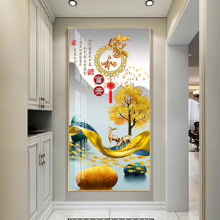 玄关装饰画现代简约过道走廊挂画晶瓷镶钻入户客厅竖版背景墙画