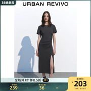 UR2023秋季女装时尚高阶收腰显瘦开叉设计感连衣裙UWJ732047