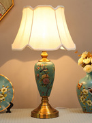室欧式现代简约家用客厅结婚床头灯中式轻奢美式陶瓷台灯高档主卧