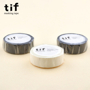 tif 纯色黑白摄影 单反镜头 保护 遮蔽基本款彩色diy装饰和纸胶带