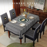 餐桌餐椅套罩套装家用餐座，椅套桌椅套，加厚北欧长方形桌布台布定制