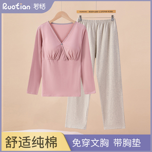 月子服套装纯棉吸汗春秋冬产后喂奶衣，孕妇哺乳睡衣家居服夏季薄款