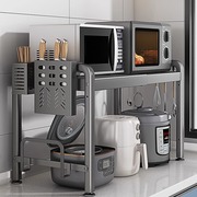 灰微波炉置物架厨房烤箱架子台面，多功能家用电饭煲，可伸缩收纳架
