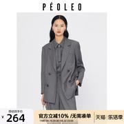 飘蕾灰色西装外套女春季2024时尚开叉百搭不规则通勤西服上衣