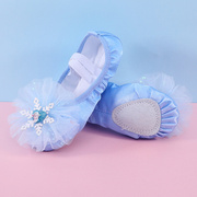 爱莎舞蹈鞋儿童女软底，蓝色跳舞鞋公主宝宝女童，幼儿小孩芭蕾舞蹈鞋