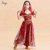 儿童表演服装六一印度舞演出服茉莉公主裙异域风情民族女童合唱服
