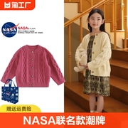 nasa中大童韩版时尚宽松毛衣秋2023女童简约针织开衫上衣圆领