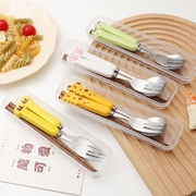 便携餐具木筷子勺子叉不锈钢，叉子套装儿童，收纳盒筷子学生青蛙