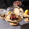 木质蛋糕展示托盘高脚托台甜品玻璃罩透明水果点心面包试吃盘带盖