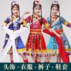藏族服装舞蹈演出服少数民族西藏藏服卓玛表演内蒙古女童少儿衣服