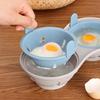 水煮荷包蛋神器创意，水波蛋煮蛋器微波炉蒸蛋，模具溏心鸡蛋器厨