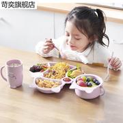 卡通儿童餐具套装分隔餐盘家用早餐盘子宝宝幼稚园分格盘饭团模具