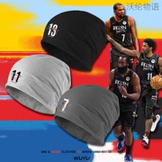 篮网队篮球运动保暖堆堆帽时尚杜兰特欧文哈登签名个性毛巾包头帽(包头帽)