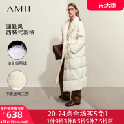 Amii品牌大气黑色中长款羽绒服女2023冬季加厚棉服外套冬装