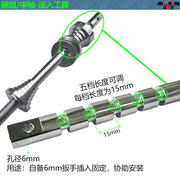 定制自行车山地车压碗组压中轴工具，碗组安装工具压入式中轴安装