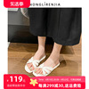 弄里人佳大码女鞋41-43凉鞋夏平底(夏平底)外穿一字凉拖鞋4042胖宽脚