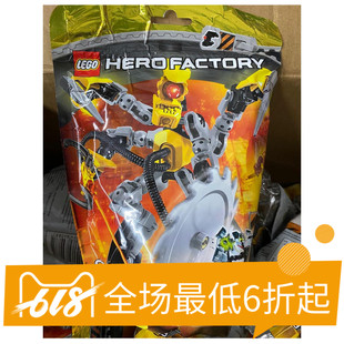 LEGO乐高英雄工厂6229 4.0 XT4绝版44026巨霸大战水晶兽