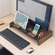 日本sanwa显示器增高架笔记本电脑支架显示器，托架垫高底座台式桌面收纳架子，办公家用木质护颈底座键盘置物架