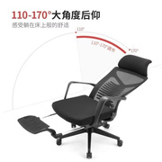 电脑椅可躺午睡人体工学椅升降椅配件午休椅子可坐办公椅舒适久坐