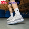 AIR JORDAN 11 LOW GS AJ11白灰男女低帮篮球鞋528896-AV2187-140