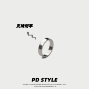 pdstyle简约个性ins光面，钛钢情侣戒指潮，小众设计时尚男女士指环