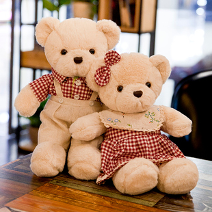 泰迪熊公仔毛绒玩具可爱玩偶抱抱熊压床布娃娃一对熊猫结婚礼物女