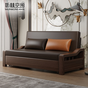 可折叠沙发床两用家用多功能实木小户型客厅单人沙发床2024年