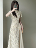 新中式国风年轻款少女改良旗袍，2023年夏季气质，高端奥黛蕾丝连衣裙