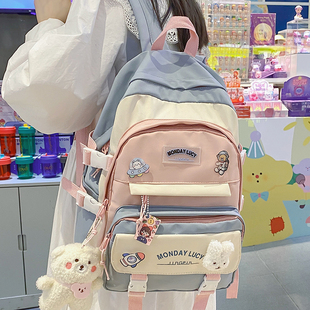 书包女小学生三到六年级可爱儿童双肩包初中生高中生2023背包