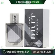 美国直邮BURBERRY BURBERRY 博柏利 英伦风格男士淡香水 EDT 30ml