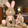 美国兔子毛绒玩具布娃娃邦尼兔，公仔可爱女孩，玩偶睡觉抱枕生日礼物
