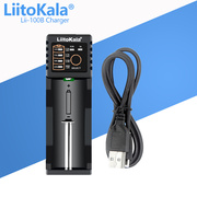 liitokala Lii-100B 18650 26650 充电器 4.35V/3.2V/3.7V/1.2V