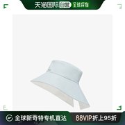 香港直邮潮奢 Fendi 芬迪 女士 帽子浅蓝色棉质钟形帽 FXQ759AOJ4