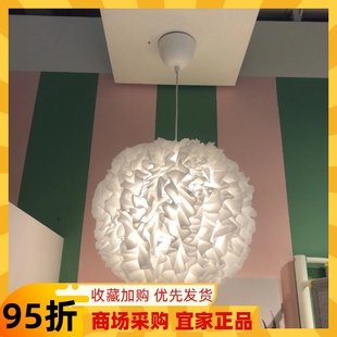 宜家温卡司 吊灯 白色50厘米简约灯具餐厅灯现代