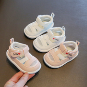 宝宝学步鞋夏季女0一1-2岁婴儿软底鞋子春夏透气男宝网面包头凉鞋