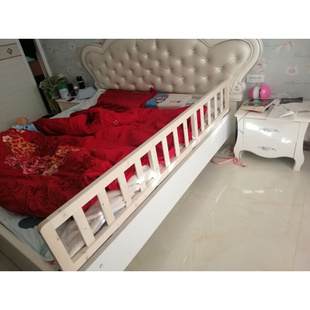 定制床边护栏床围栏儿童，1.8米婴儿防护栏1.5米大床挡板实木床围档