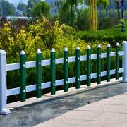 花园围栏PVC塑钢护栏草坪护栏篱笆栅栏杆庭院园林绿化幼儿园围栏