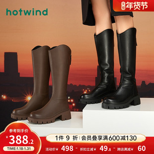 热风2023年冬季长筒靴女百搭靴子骑士靴厚底增高小个子长靴女