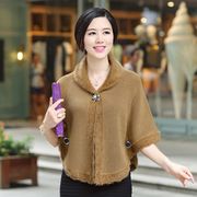 披肩女春秋2021针织开衫，短款翻领斗篷，式毛衣外套中袖蝙蝠上衣