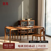 良年家具全实木餐桌椅组合黑胡桃木桌子北欧日式轻奢长方形加厚