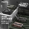 TILTA铁头螺丝工具套装多功能迷你折叠收纳便携随身拓展上手提