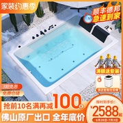 嵌入式浴缸家用双人亚克力，恒温冲浪按摩酒店大浴池o1.5-1.8米浴盆