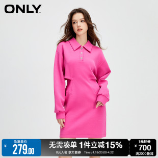 ONLY春夏百搭休闲短款欧美裙子卫衣裙连衣裙女123361006