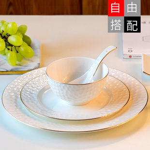 金边高尔夫浮雕唐山骨瓷餐具45%骨粉，碗家用面碗汤碗，陶瓷菜盘碟子