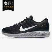 nike耐克lunarglide8代登月女子，飞线运动跑步鞋843726