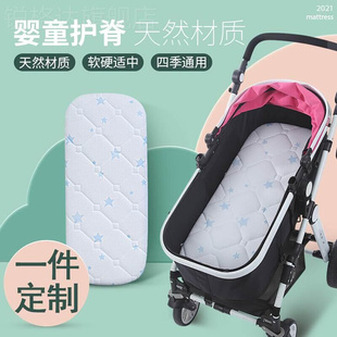 护脊婴儿推车垫平躺硬垫摇篮垫坐垫，四季通用推车垫子透气可订做