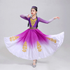 新疆舞蹈演出服儿童小小古丽维吾族舞蹈服女童，幼儿少数民族服