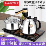 金灶k9全自动上水电热水壶，一健全自动电茶壶，烧水壶电水壶金灶茶具