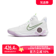 Nike耐克KD TREY 5 IX EP男子杜兰特5实战训练篮球鞋运动鞋DJ6922